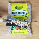 Цеолит 1л Секрет Урожая * 25 7933