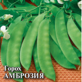 Горох Амброзия 50,0 г Гавриш (прод по 1)  0359