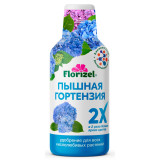 Удобрение Florizel 350мл Пышная гортензия *15  7735