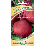 Свекла Крымская борщевая 1 3г Гавриш (прод по 10) 3987