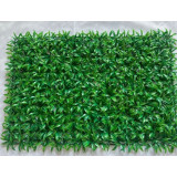 Коврик искусств. №208 40х60см  (уп. 20 Цена за уп!)