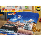 Покрывало детское Шелк 150х200 Рататуй