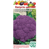 Капуста цветная Пурпурная 0,2г Гавриш  6903