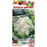 Капуста цветная Регент 0,2г Гавриш  2905