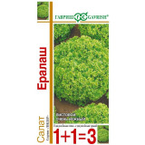 Салат Ералаш серия 1+1/1,0 г листовой зеленый Гавриш 1034
