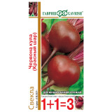 Свекла Червона Кула (Красный шар) 1+1/5г Гавриш (прод по 10)  1913