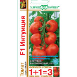 Томат Интуация F1 1+1/25 шт автор Гавриш (прод по 10) 0151