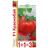 Томат Краснобай F1 серия 1+1/25 шт Гавриш (прод по10) 1821