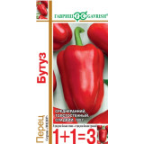 Перец Бутуз серия 1+1/0,2 г Гавриш (прод по 10) 2710