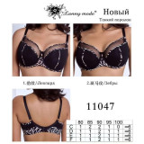 Бюстгалтер 