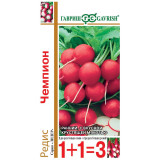 Редис Чемпион 1+1/5г Гавриш (прод по 10) 0832