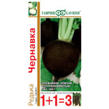 Редька Чернавка серия 1+1/2,0 г Гавриш (прод по 10)  1739