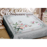 Покрывало 