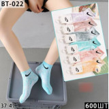 Носки жен. корот.  