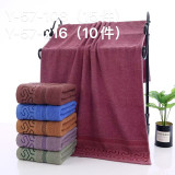 Полотенце д/лица 50х90  Z-57 (прод по 6)