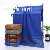 Полотенце д/лица 50х90  Z-59 (прод по 6)