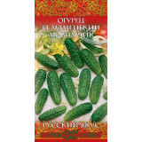 Огурец Маменькин любимчик F1 0,5 Гавриш (прод по 10) 3932