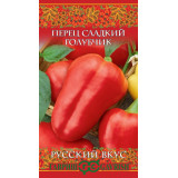 Перец Голубчик 0,1г Русский вкус Гавриш (прод по 10) 3580