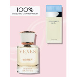 Парфюм.вода жен VEXES 50мл  W316 DOLCE GABBANA - LIGHT BLUE 5139