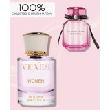 Парфюм.вода жен VEXES 50мл  W303 VICTORIA SECRET - BOMBSHELL 3661