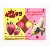 Набор шипучей соли 