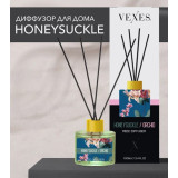 Аромадиффузор VEXES Honeysuckle & Orchid 100мл 7270