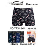 Боксерки муж. Veenice (XL-4XL) (прод по 8) 34144