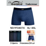 Боксерки муж. Veenice (XL-4XL) (прод по 8) 34074