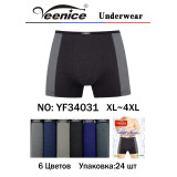 Боксерки муж. Veenice (XL-4XL) (прод по 8) 34031