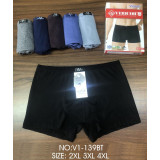 Боксерки муж. Vericoh (2XL-4XL) (прод по 8) V1-139ВТ