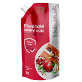 Гель-бальзам д/мытья посуды VESTAR 1000мл Гранат (дой-пак) *6  1700