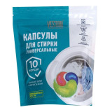 Капсулы д/стирки VESTAR 10шт*15 Универсальные   0095