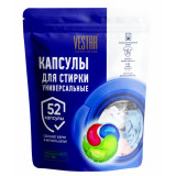 Капсулы д/стирки VESTAR 52шт*8 Универсальные   1446