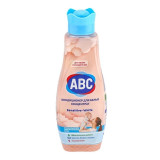 Кондиц д/белья 