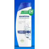 Шампунь H&S 400мл Основной уход*  0637