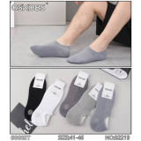 Носки-следы муж.сетка 