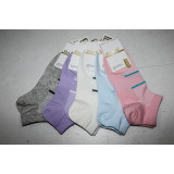 Носки жен.сетка корот. 