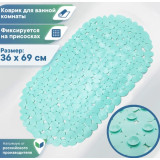 Коврик д/ванной 