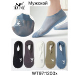 Носки-следы муж.сетка 