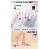 Носки жен. корот. 