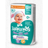 Мыло-крем твердое ЗАЙКА МОЯ 90гр Баю-бай-ка!*6  6632