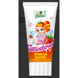 Зубная паста 