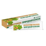 Зубная паста 