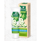 Крем д/лица 