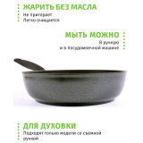 Сотейник TimA Monagna МТ-2124 Италия d24см*4 6798