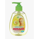 Мыло жидкое ВЕСНА Малышам 280гр с экстрактом ростков Пшеницы  0807