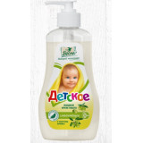 Мыло жидкое ВЕСНА Детское 280гр с маслом Оливы*16  9016