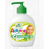 Мыло жидкое ВЕСНА Детское 280гр с экстрактом Череды*15  7302