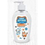 Мыло жидкое ВЕСНА Детское Новое 280гр с Д-пантенолом*15  3440