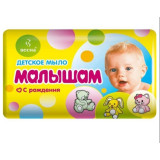 Мыло твердое ВЕСНА Малышам 90г *6/72  0129